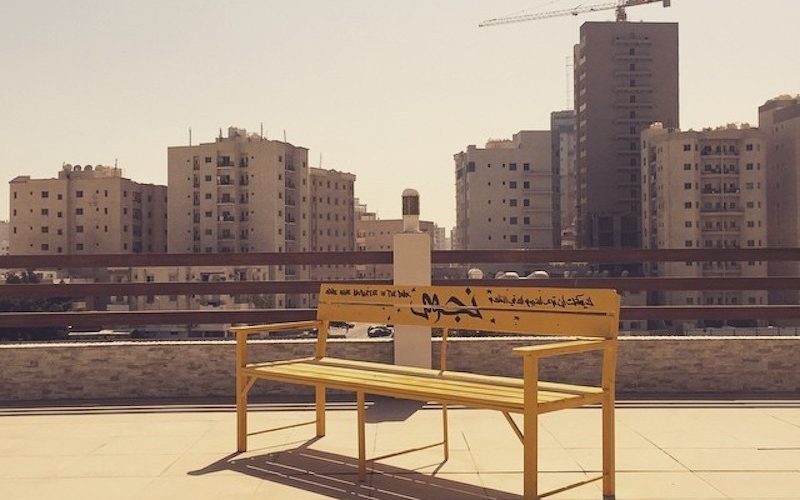 Yellow Benches @fouzanya+6