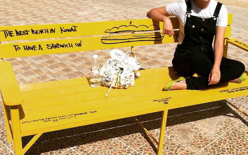 Yellow Benches @thatgirlfrombulacan+3