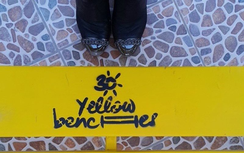Yellow Benches @visualtour